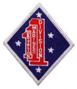 USMC 1st Battallion Patch