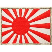 Patch-Japan Rising Sun Flag