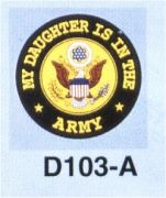 My Daughter Is In The Army 4 Inch Round Decal
