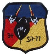 Patch-USAF SR-71 Shield