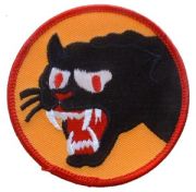 Patch-Army 66th Infantry Division