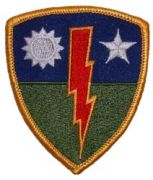 Patch-Army 75th Brigade