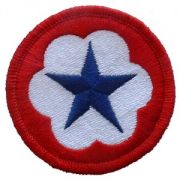 Patch-Army Service Force
