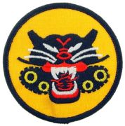 Patch-Army Tank Destroyer