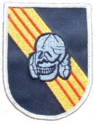 Patch-Special Forces 5th Un-Author.