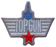 Patch-Top Gun Grey