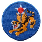 Patch-USAF 14TH