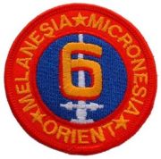 USMC 6th Division Patch