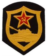 Russ Soviet Army