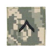 ACU Digital Rank-Private