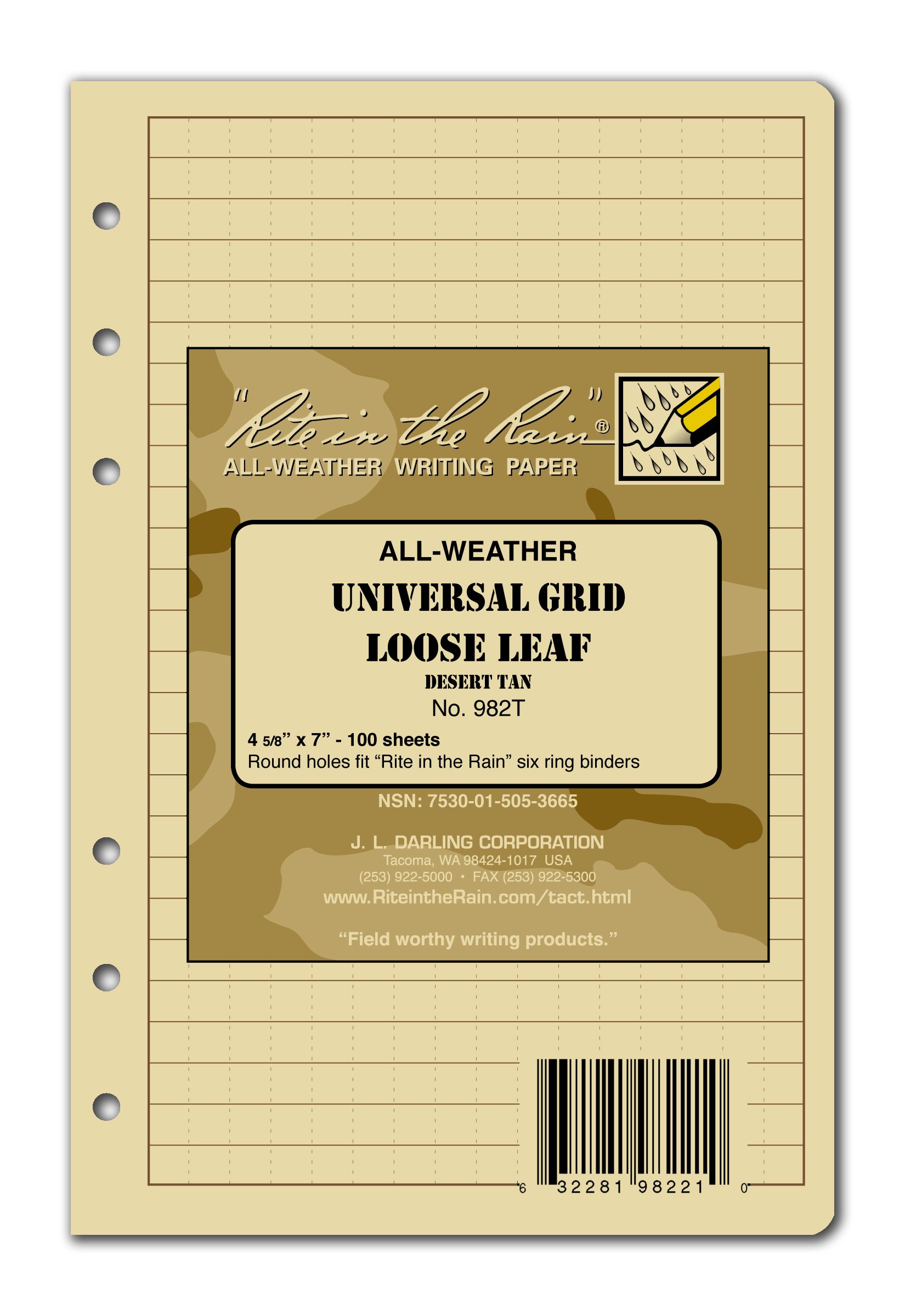 Loose Leaf Tan Universal