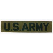 Patch-Army Tab Subdued