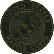 Patch-USMC Logo Subdued