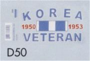 Decal- Korea Veteran 1950-1953