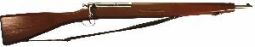 M30 Walnut Parade Rifle